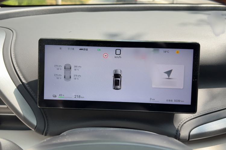 Used BYD Yuan PLUS 2025 Intelligent Driving Version 510 KM Beyond-Grade Edition