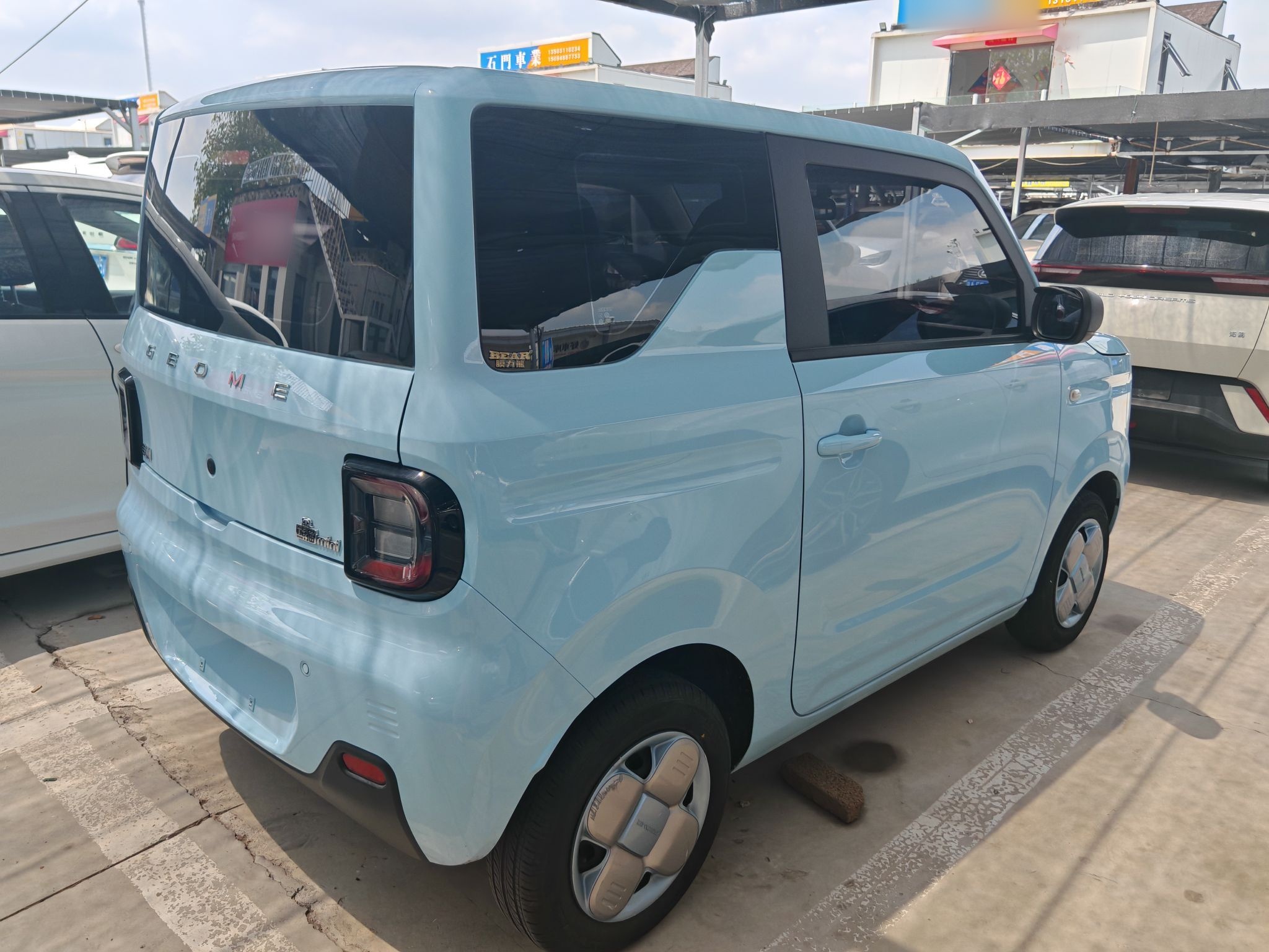 Geely Galaxy Panda 2023 Panda Mini 200km Endurance Bear — снимка 6