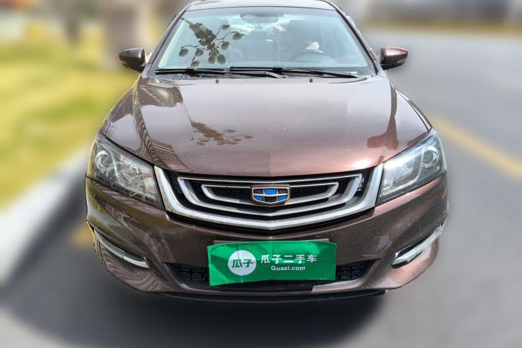 Used Geely Auto Emgrand 2016 Sedan 1.5L Manual Luxury Model
