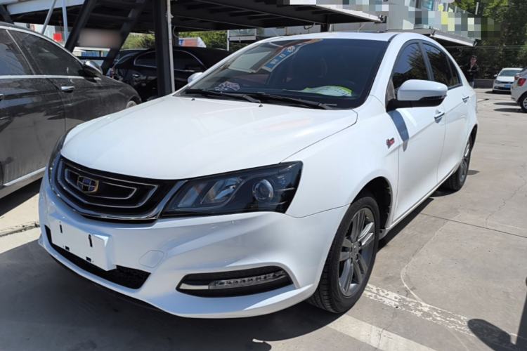 Used Geely Auto Emgrand 2017 Sedan Million Edition 1.5L CVT Upward Connectivity Version