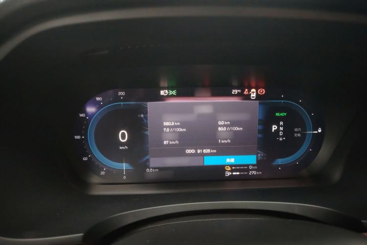 Used Volvo S90 New Energy 2022 T8 eDrive Hybrid Luxury Edition