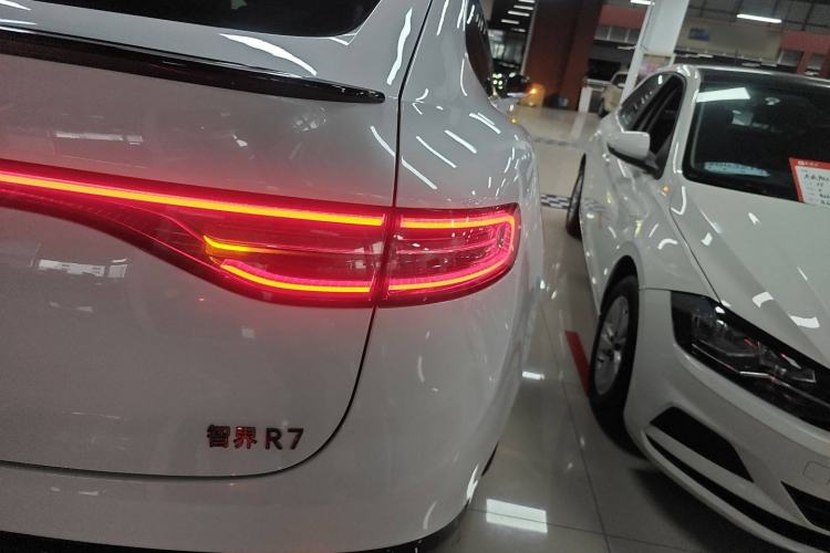 Used Hima Luxeed R7 2024 All-Electric 736 km Ultra
