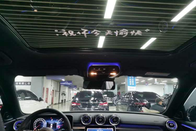 Used Mercedes-Benz C-Class 2022 Revised C 260 L Starry Night Sport Edition
