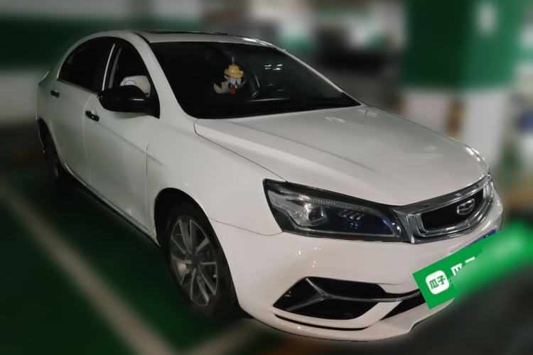 Used Geely Auto Emgrand 2019 Leading Edition 1.5L CVT Upward Asian Games Edition China V Front Right 45 Deg