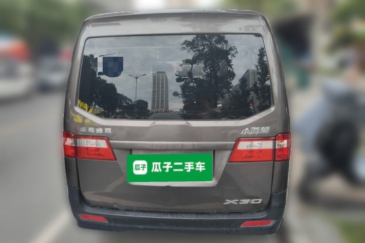 Used Jinbei Hiace X30 2021 1.5L Wealthy Edition Bus China VI Standard SWC15M