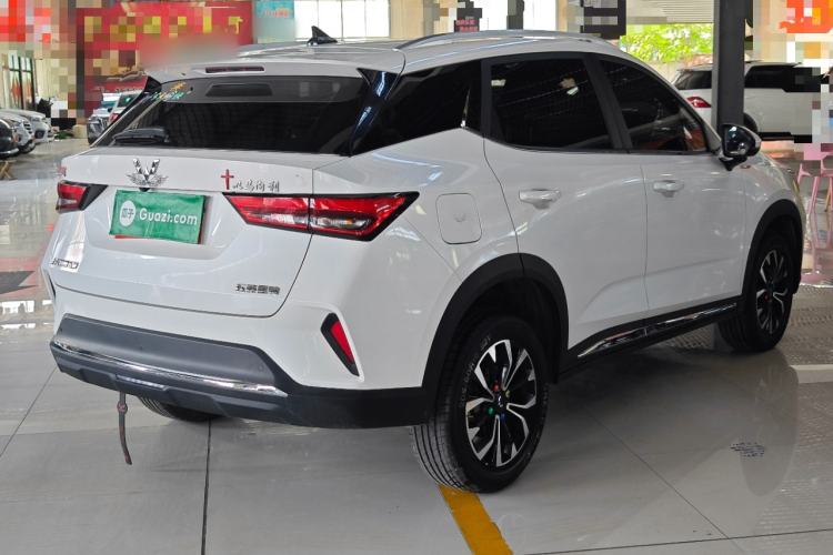 Used Wuling Alvez 2022 1.5L Manual Comfort Version Rear Right 45 Deg