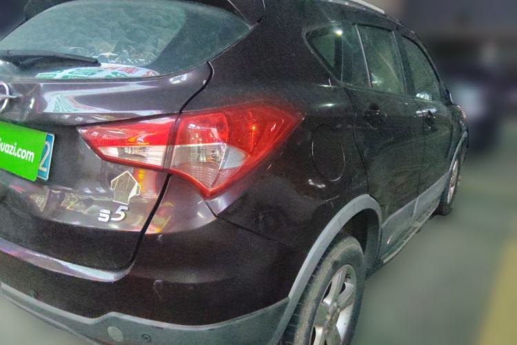 Used Haima S5 2016 1.5T CVT Enjoyment Edition
