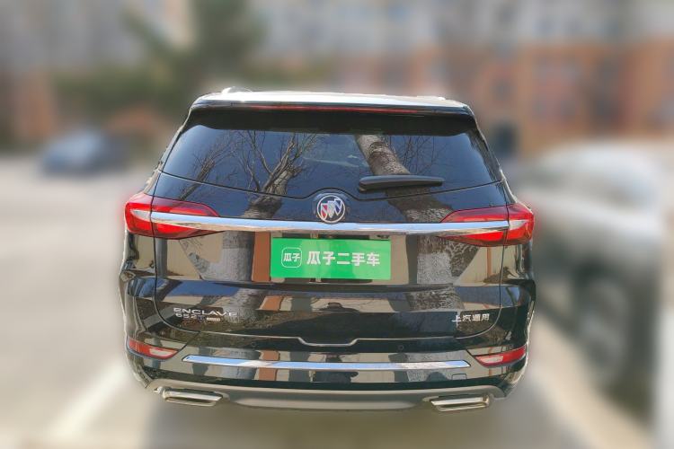 Used Buick Enclave 2022 652T 4x4 Prestige Flagship 7-Seater