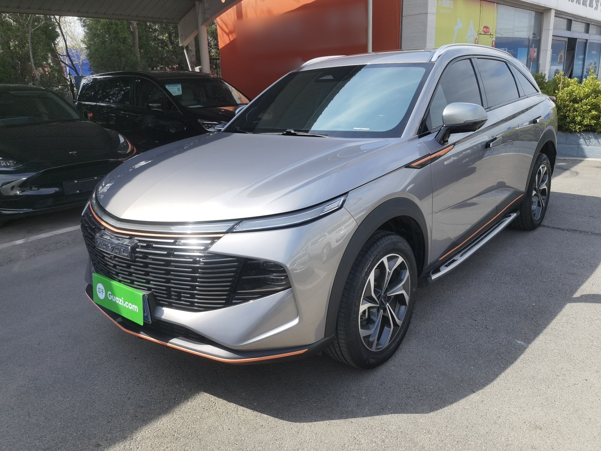 Parte inferior delantera