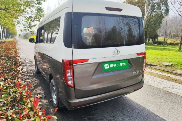 Used CHANGAN KUAYUE Xing V5 2021 1.6L Fortune-Attracting Edition Comfort Model DAM16KR Rear Left 45 Deg