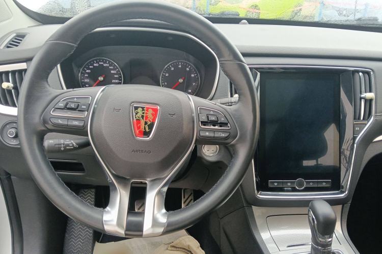 Used Roewe RX5 2016 20T Two-Wheel Drive Automatic Internet Smart Edition