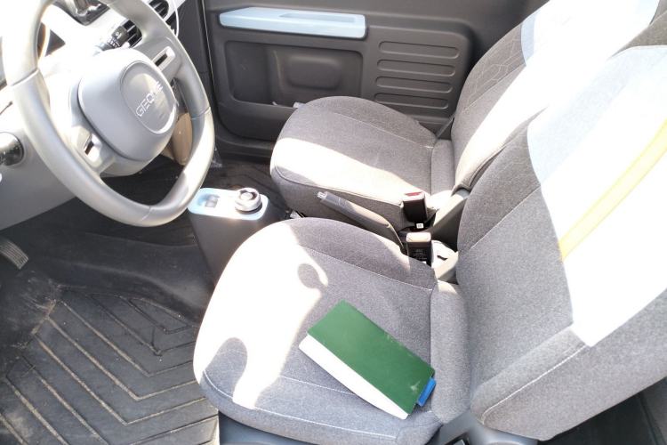 Used Geely Galaxy Panda 2024 Panda Mini 200km Endurance Bear