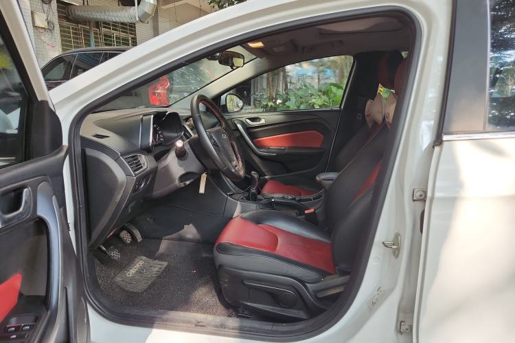 Used Chery Arrizo 5 2017 1.5L Manual Luxury Edition