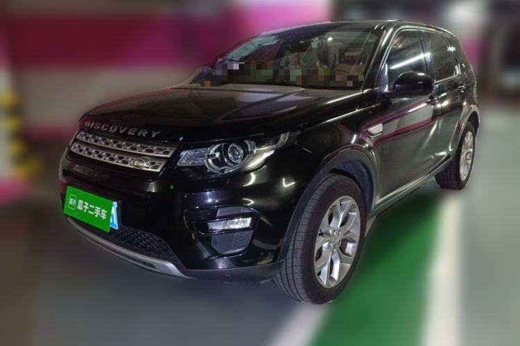 Used Land Rover Discovery Sport 2016 2.0T HSE