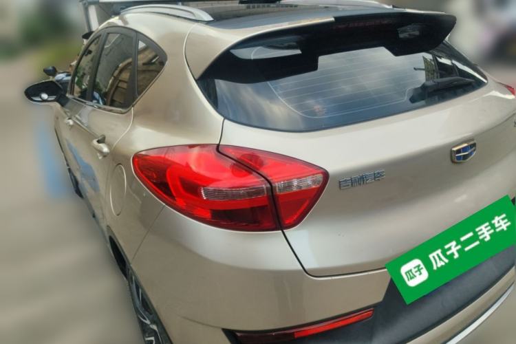 Used Geely Auto Emgrand GS 2016 Sport Edition 1.3T Automatic ZhenShang Model