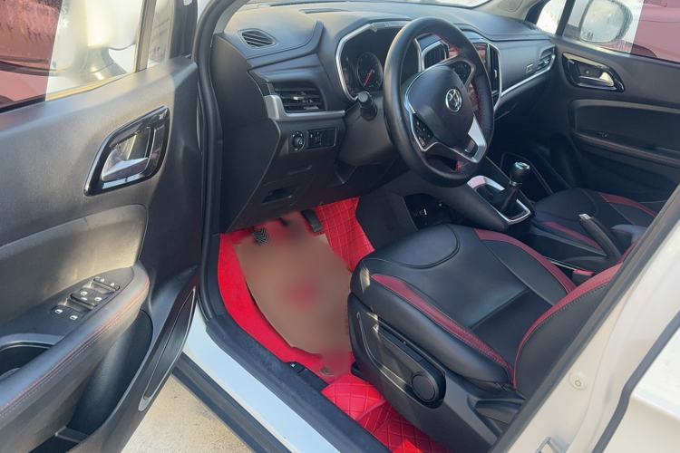 Used Brilliance V3 2020 1.6L Manual Smart Starry Edition
