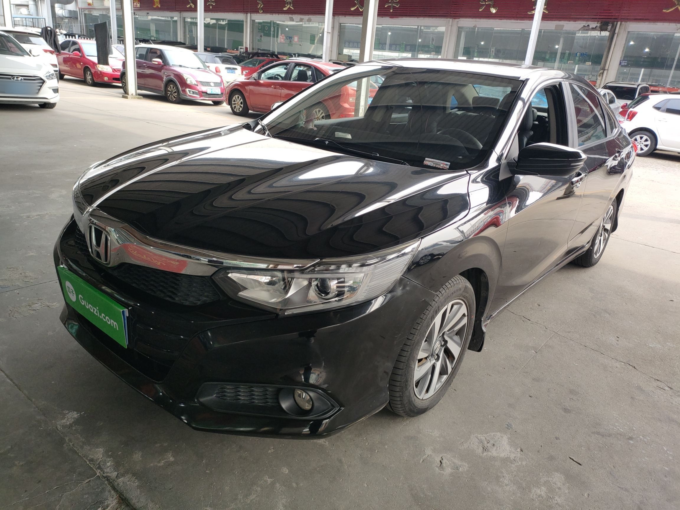 Parte inferior delantera