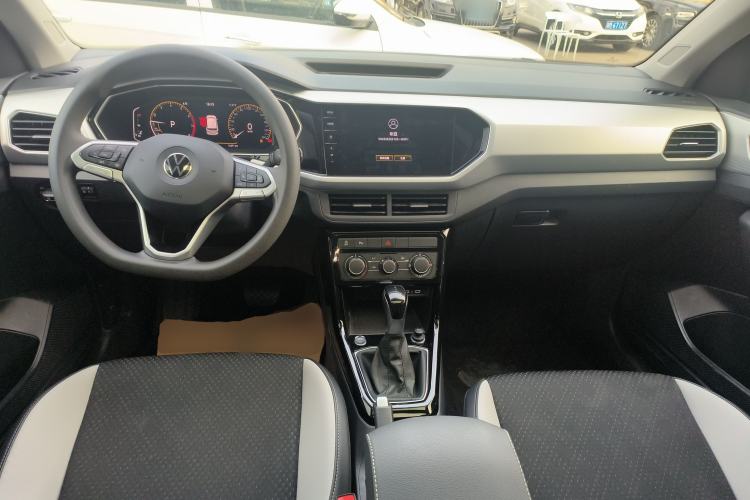 Used Volkswagen Tacqua 2023 200TSI DSG Joy-Connect Edition Center Console