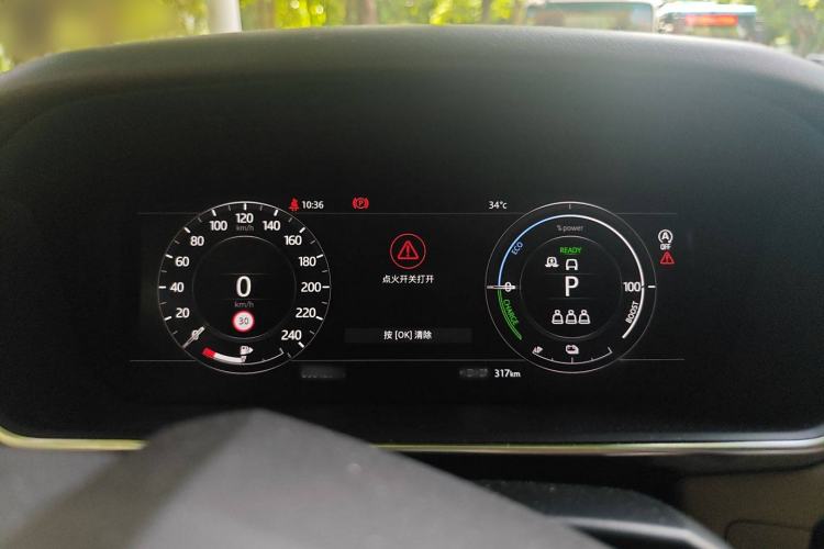 Used Land Rover Range Rover SportNew Energy 2021 P400e SE
