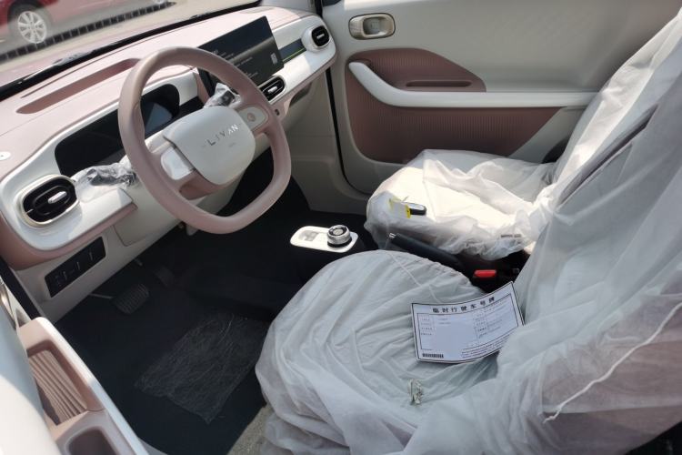 Used Livan Blue Balloon 2025 Model Dynamic Version
