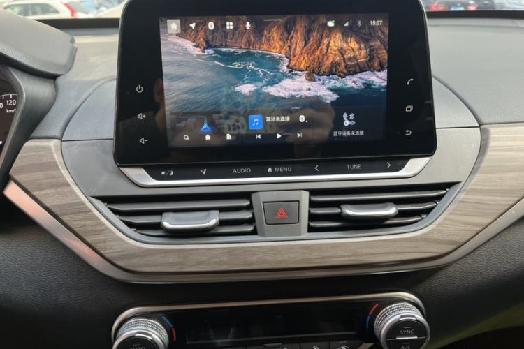 Used Nissan Teana 2021 2.0L XL Comfort Edition
