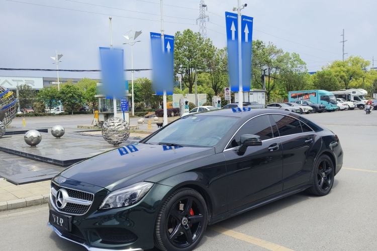 Used Mercedes-Benz CLS 2017 CLS 260 Elegant Edition