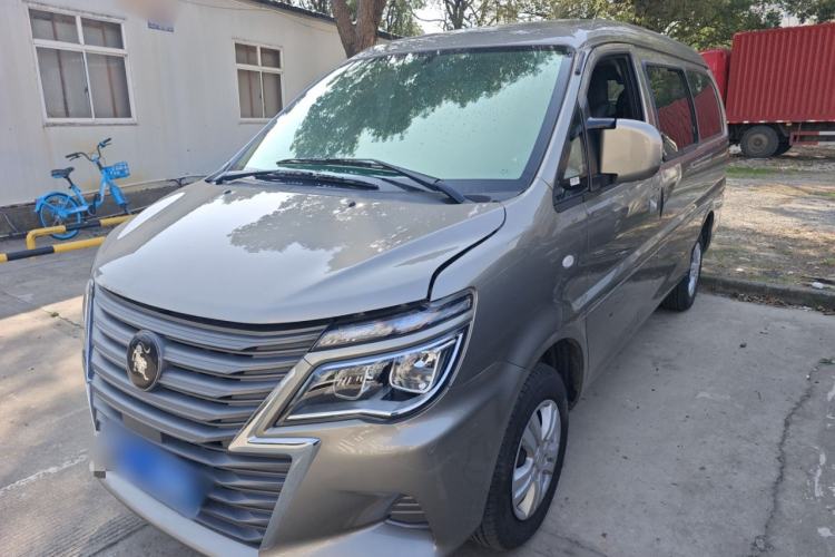 Used FORTHING Lingzhi 2023 M5L 1.6L Base Model 5 Seats