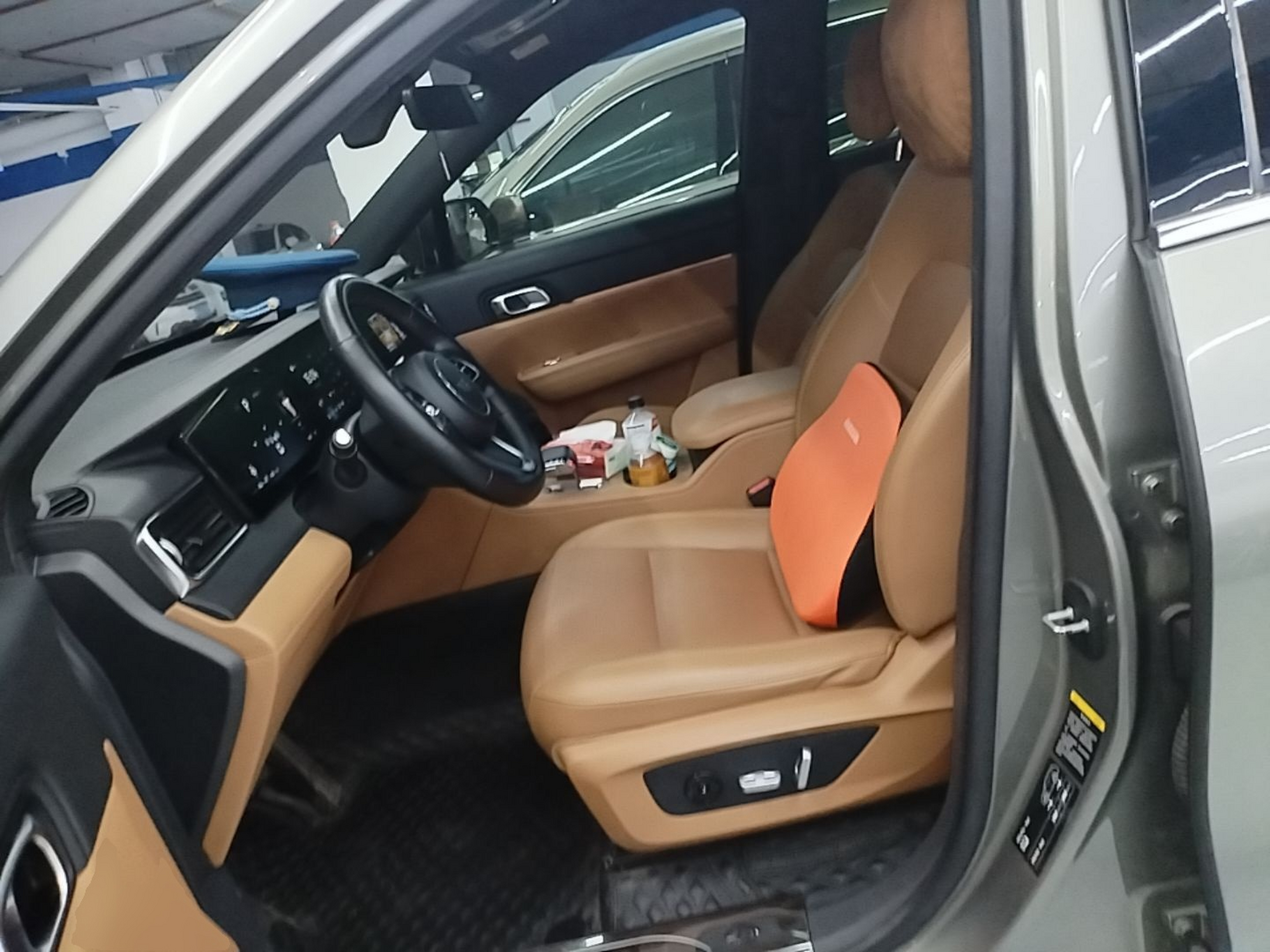 Front Interior