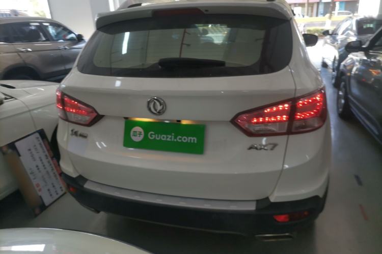 Used Dongfeng Aeolus AX7 2016 2.0L Manual Zhiyi Trim