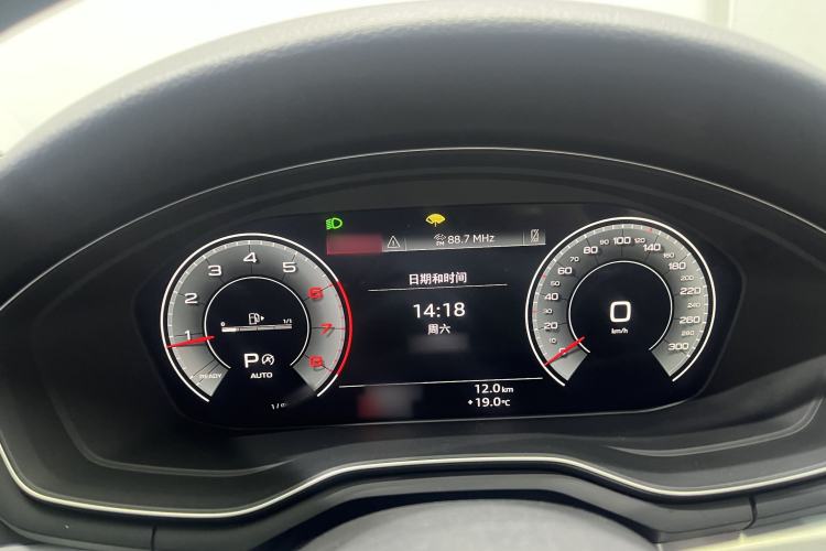 Used Audi A4L 2023 40 TFSI Fashion Dynamic Model
