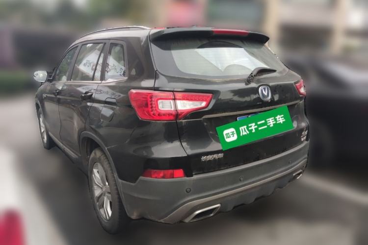 Used CHANGAN CS75 2017 Shangku Edition 1.5T Manual ZhiXiang Model

