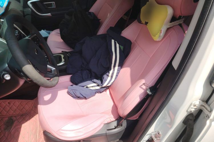 Used Land Rover Discovery Sport 2017 2.0T SE