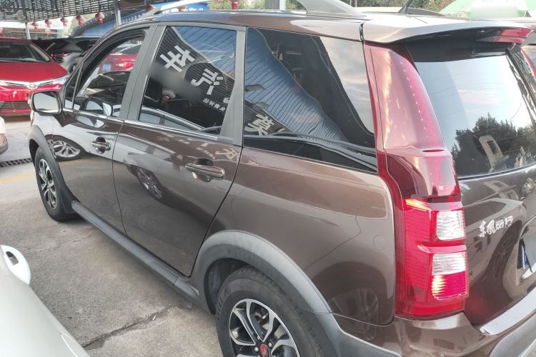 Used FORTHING Joyear XV 2016 1.6L CVT Luxury Model