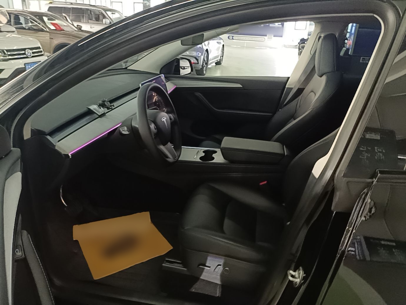 Front Interior