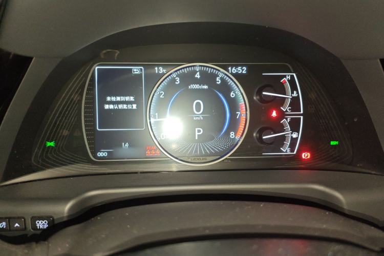 Used Lexus ES 2022 200 Luxury Edition Instrument Cluster