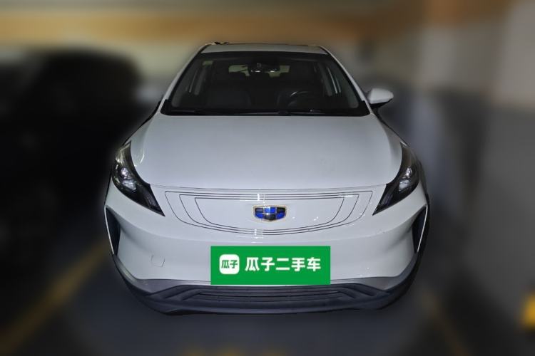 Used Geely Auto Emgrand GSe 2018 ZhenShang Model Front