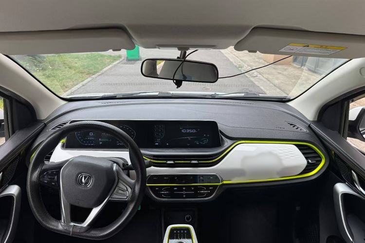 Used Oshan Benni E-Star 2020 Heartbeat Edition NMC Lithium
