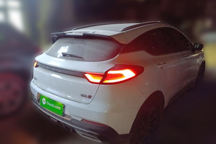 Used Geely Auto Emgrand S 2021 1.4T CVT Prestige Edition