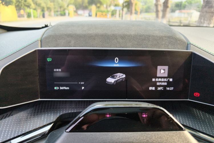 Used Zeekr 001 2023 WE Edition 100 kWh Instrument Cluster