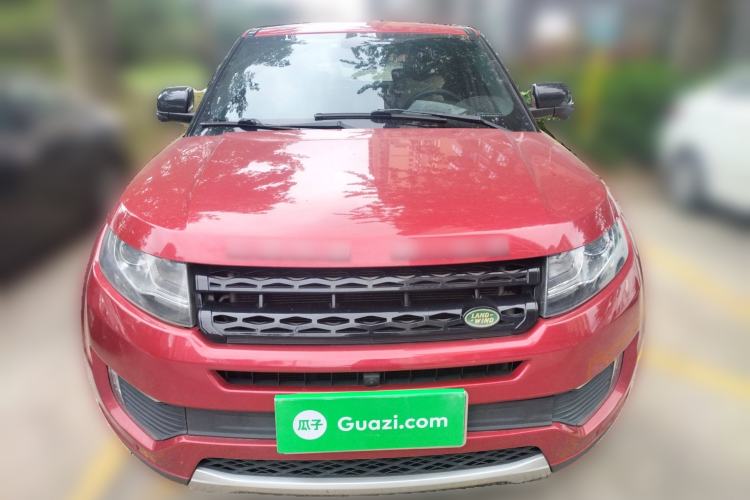 Used Land X7 2016 2.0T Panoramic Prestige Edition Front