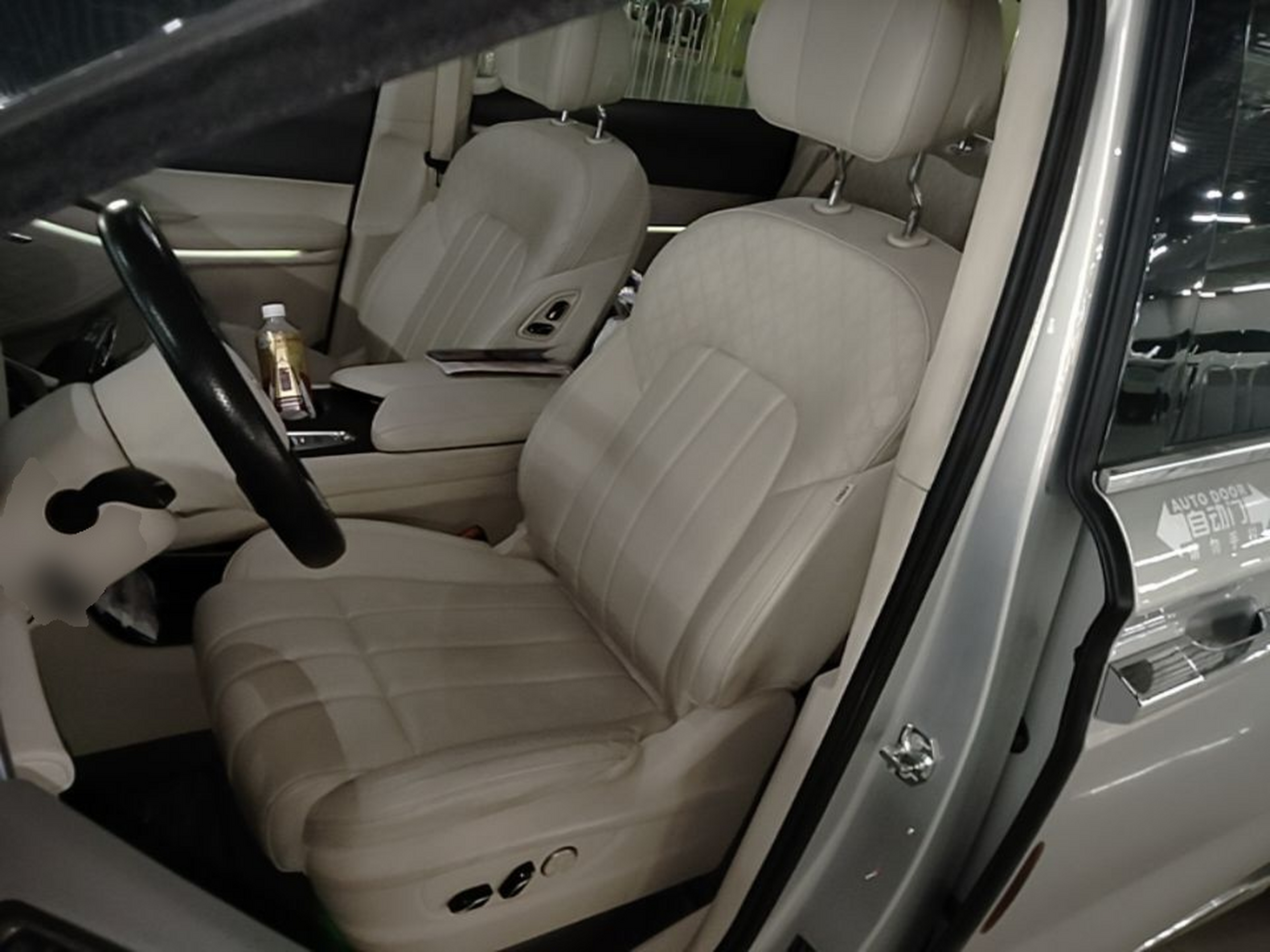 Avant de la voiture