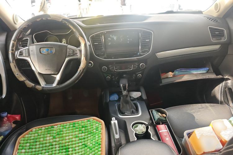 Used Geely Auto Vision X6 2016 1.8L Manual Luxury Model