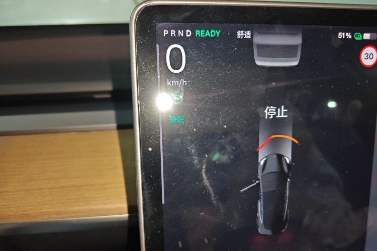 Used Tesla Model 3 2019 Long-Range Rear-Wheel-Drive Version Instrument Cluster