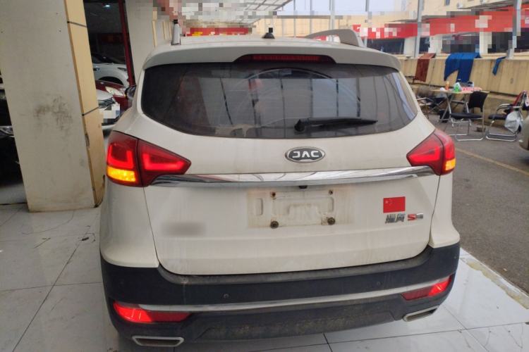 Used JAC Refine S3 2017 1.6L Manual Luxury Smart Model