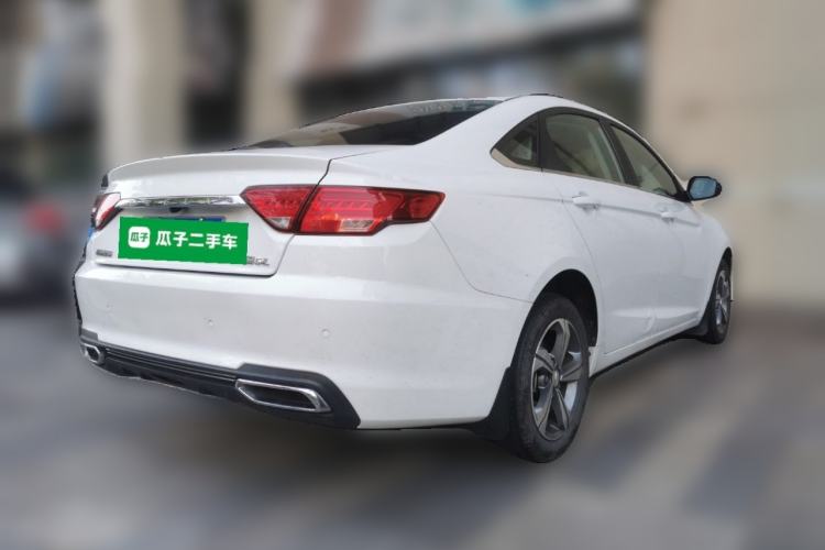 Used Geely Auto Emgrand GL 2019 1.4T CVT Elite Smart Edition
