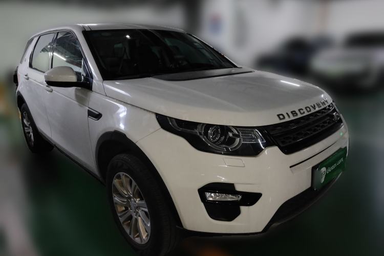 Used Land Rover Discovery Sport 2017 2.0T SE