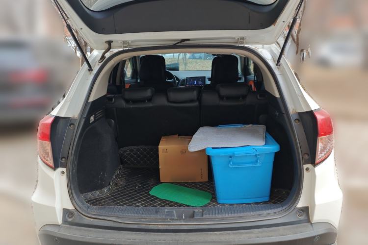 Used Honda Vezel 2017 1.5L CVT 2WD Comfort Model