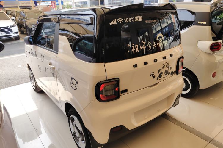 Used Geely Galaxy Panda 2023 Panda Mini 200km Dynamic Bear Rear Left 45 Deg