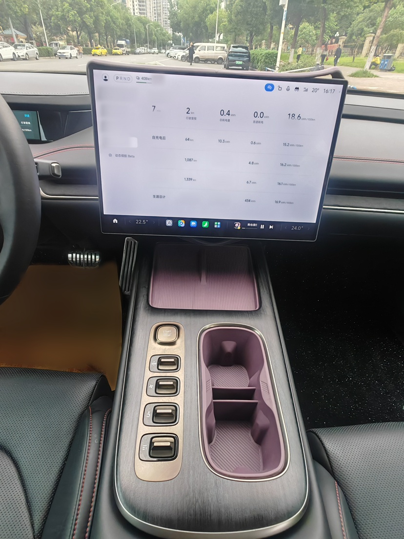 Xiaomi Auto SU7 2024 Rear-Drive Ultra-Long Range Advanced Pro-Level Intelligent Driving Version — снимка 12