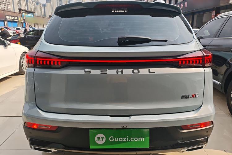 Used SOL X6 2022 1.5T DCT Trendy FUN Edition